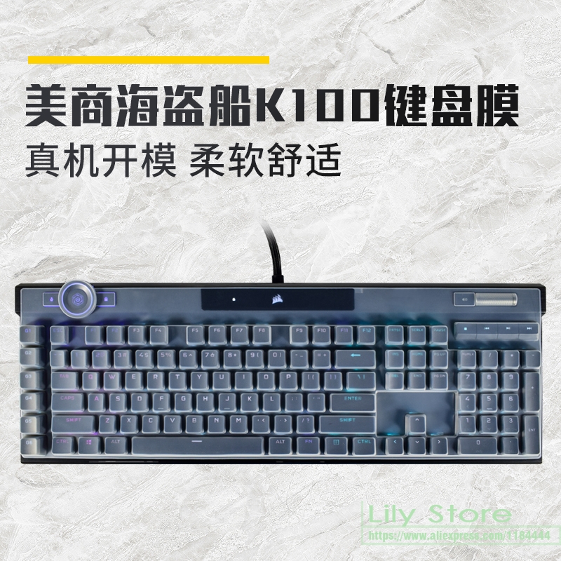Gaming Keyboard Mechanical Wireless - For Corsair K100 RGB Mechanical Gaming