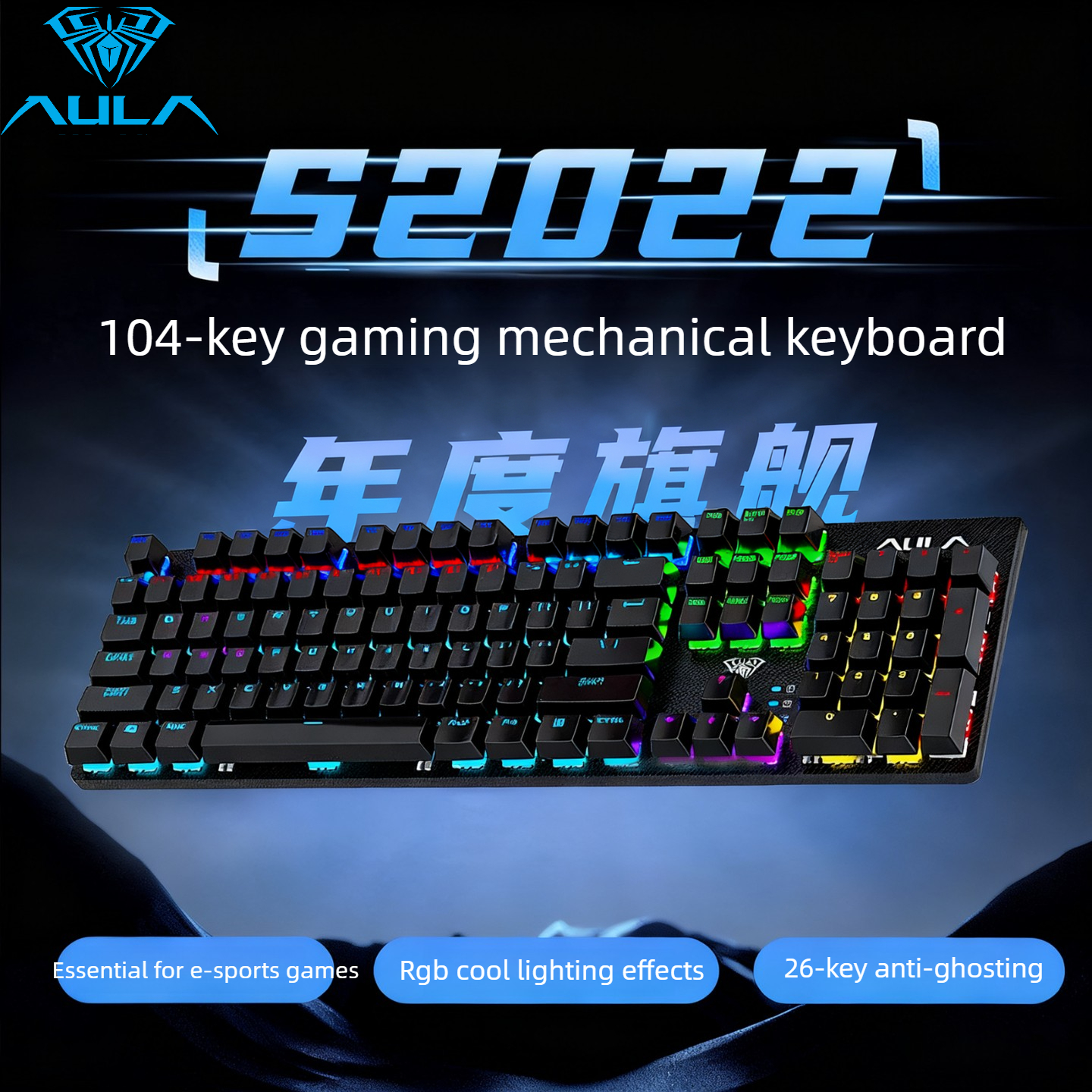 Gaming Keyboard Blue Switches - AULA S2022 Wired Gaming Keyboard Ergonomics