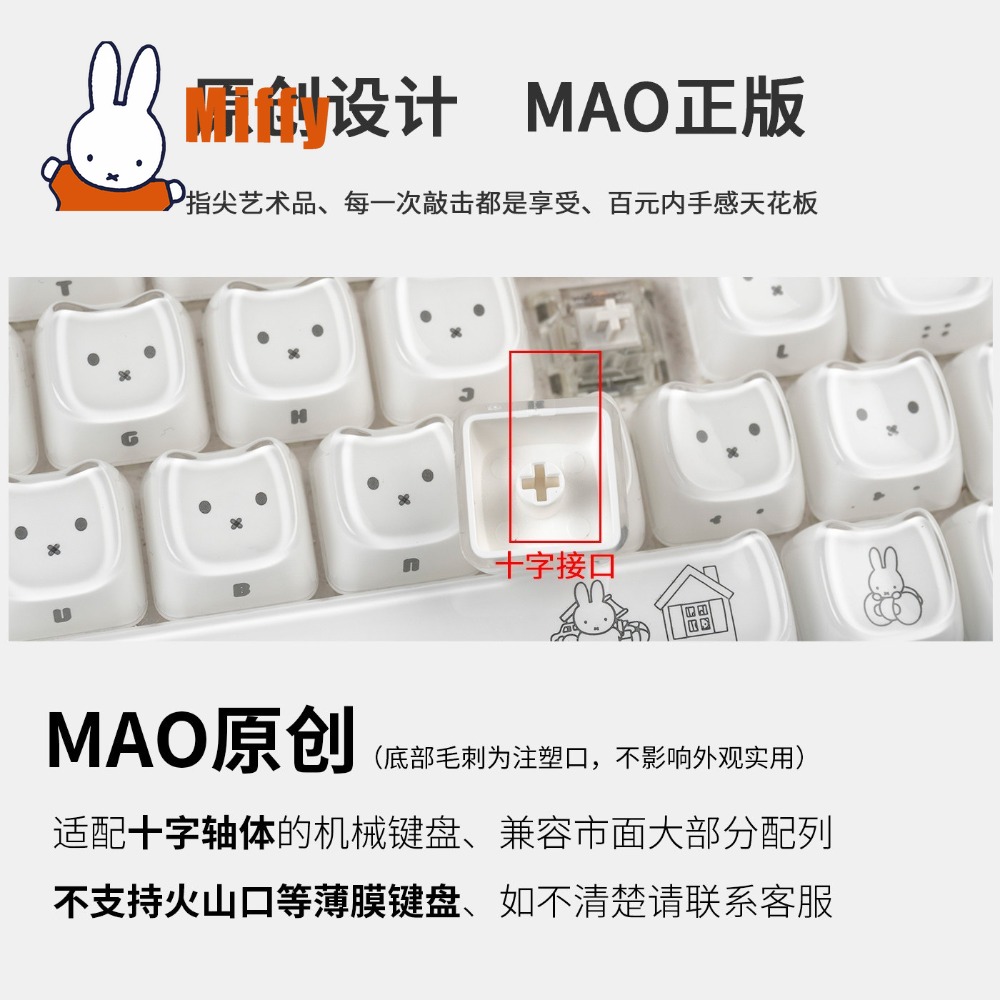 Kawaii Miffy Keycaps Cute Rabb - Gaming Keyboard Mechanical avaliação e preço
