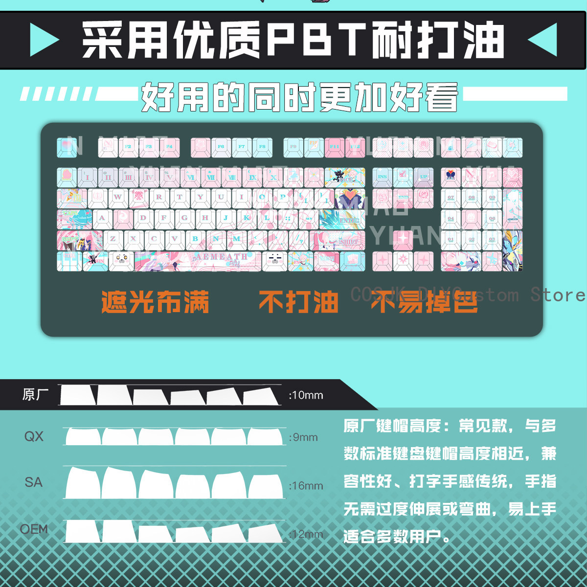 122 Keys Anime Wuthering Waves - Gaming Keyboard Mechanical avaliação e preço