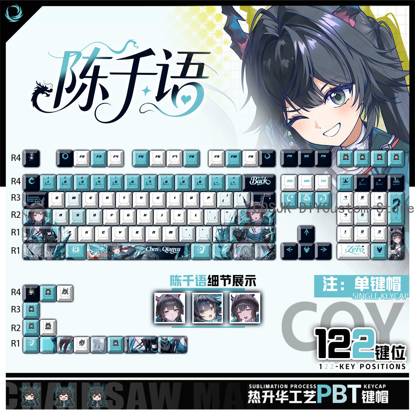 122 Keys Anime Chen Qianyu Ark - Gaming Keyboard Mechanical avaliação e preço