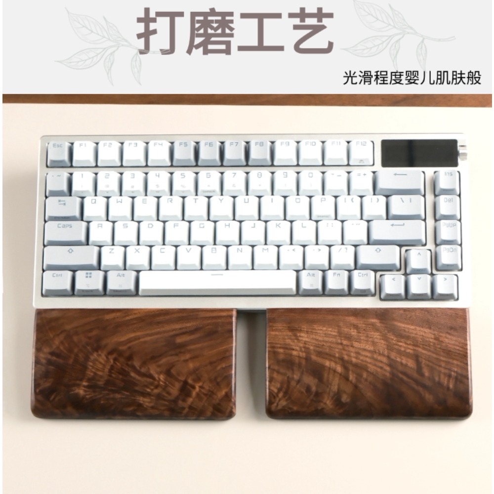 Black Walnut Spilt Plam Rest G - Wrist Rest Wood avaliação e preço