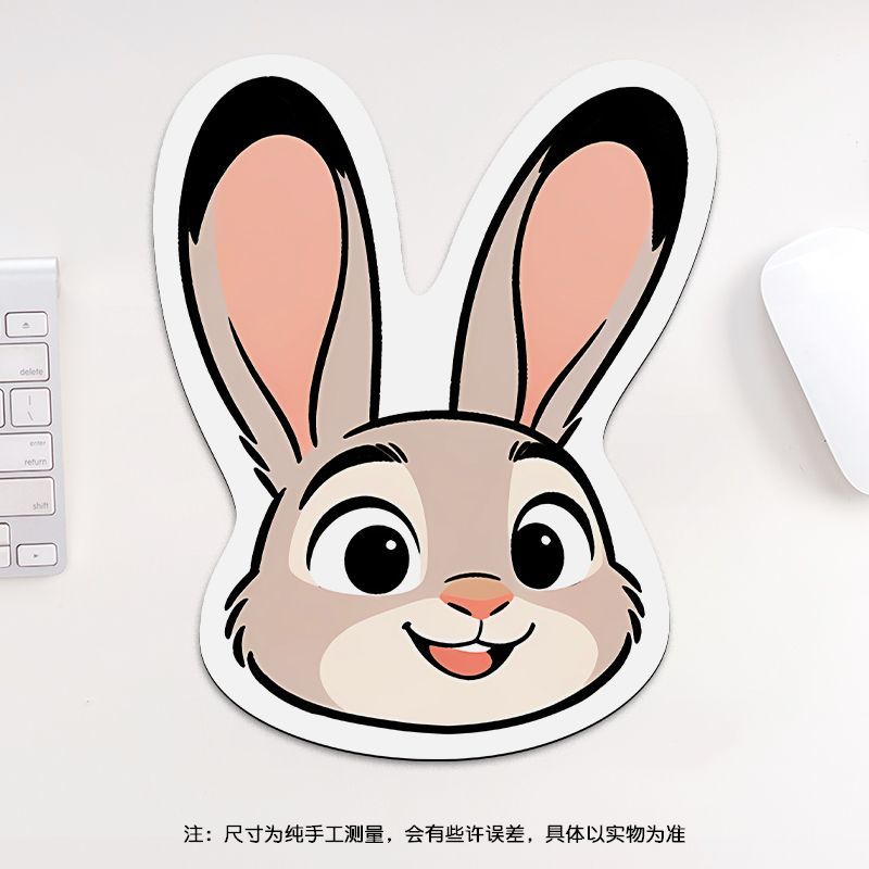 24cm Zootopia Mouse Pad, Stude - Gaming Keyboard And Mouse Pad avaliação e preço
