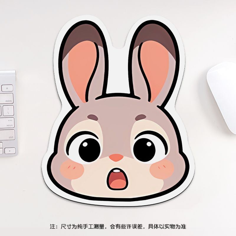 24cm Zootopia Mouse Pad, Stude - Gaming Keyboard And Mouse Pad avaliação e preço