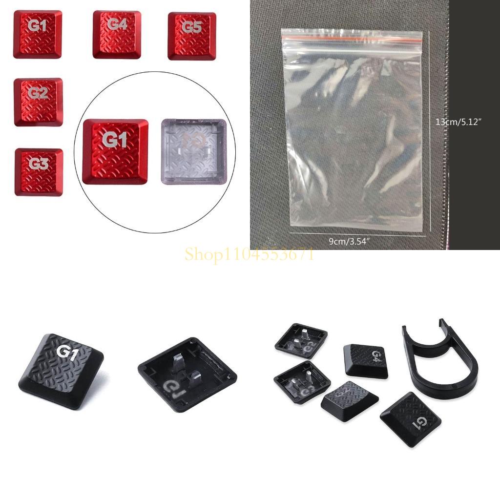 Best Seller G1-G5 Keycaps OEM  - Gaming Keyboard Best avaliação e preço