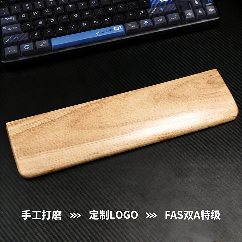 Black Walnut Keyboard Wooden W - Wrist Rest Wood avaliação e preço