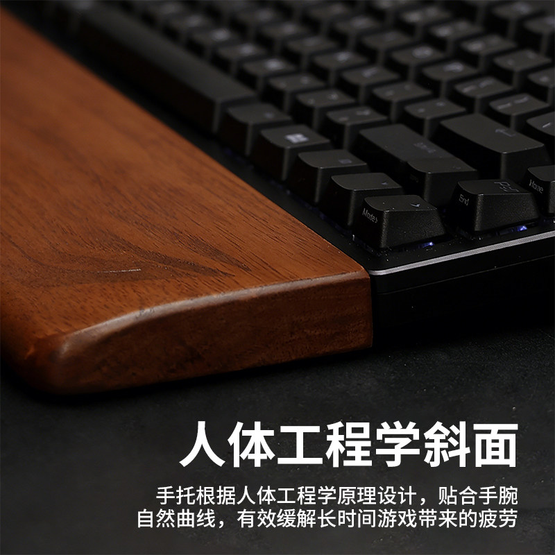 Black Walnut Keyboard Wooden W - Wrist Rest Wood avaliação e preço