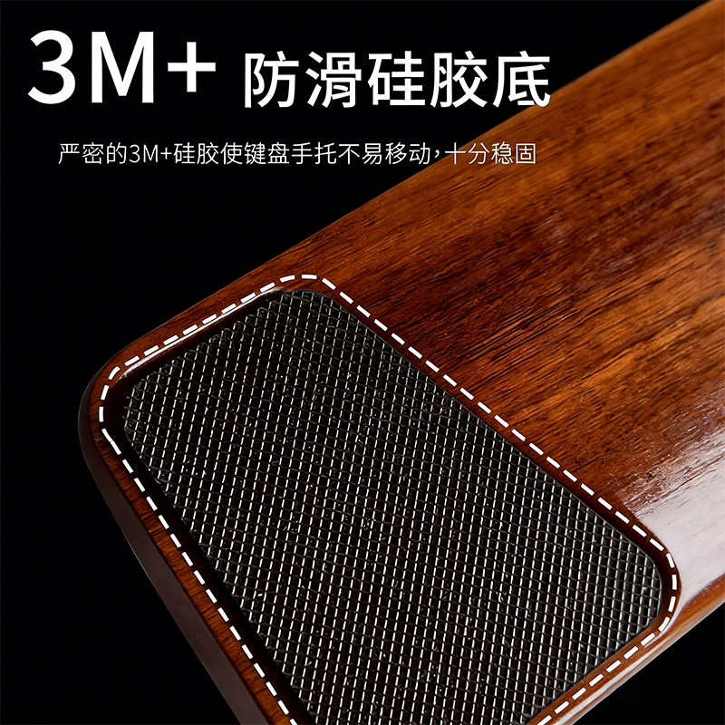 Black Walnut Keyboard Wooden W - Wrist Rest Wood avaliação e preço