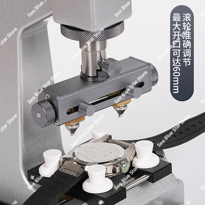 Watch repair tool 5700 desktop - Switch Opener Tool avaliação e preço