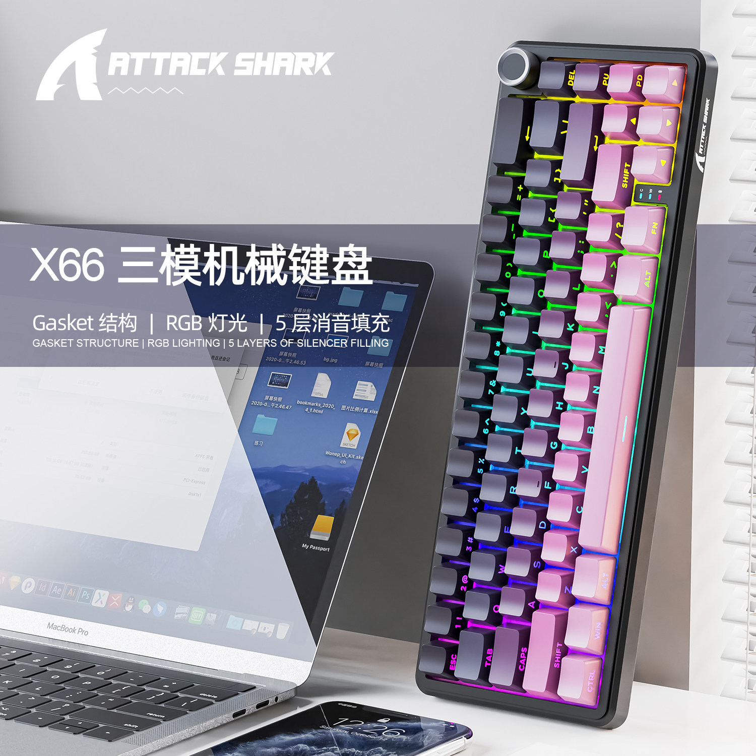 Attack Shark X66 Mechanical Ke - Gaming Keyboard Wireless avaliação e preço