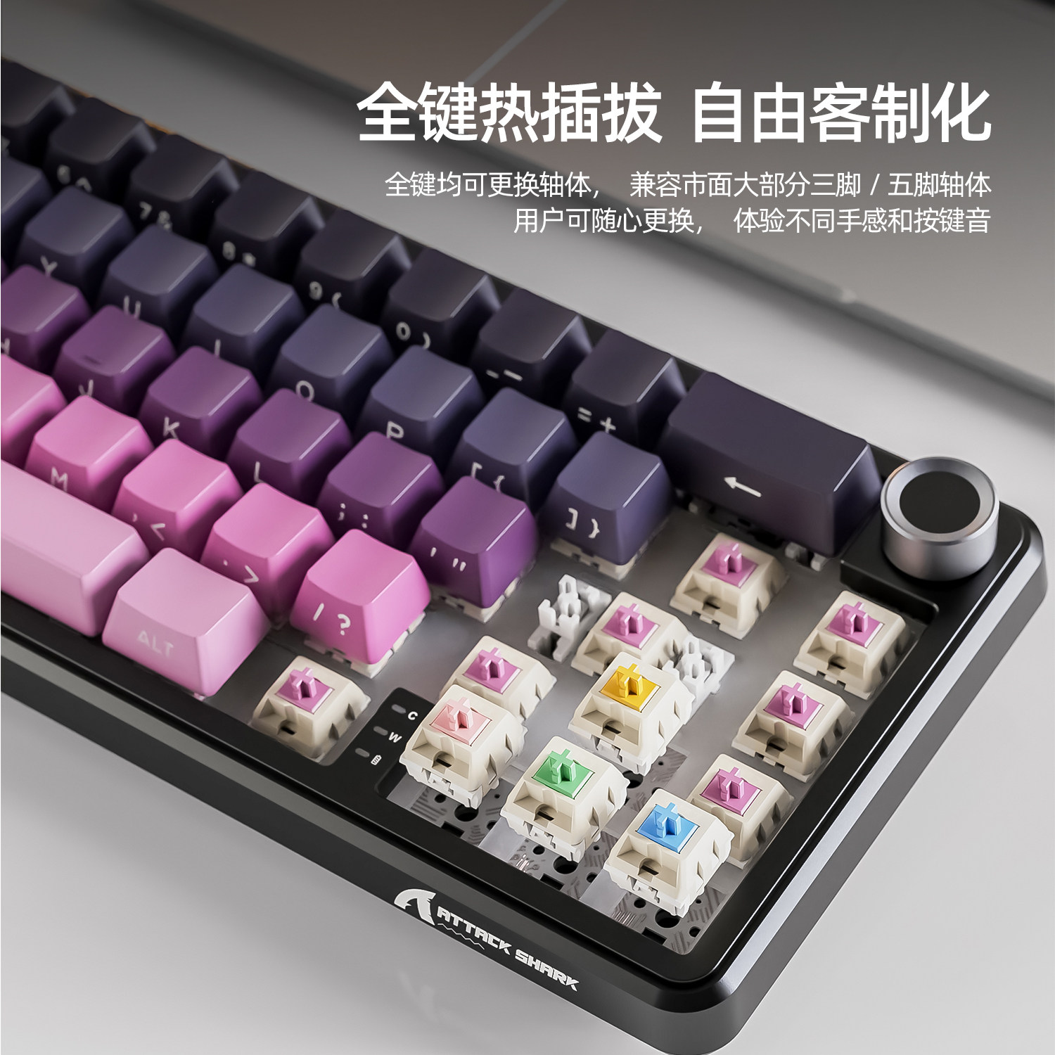 Attack Shark X66 Mechanical Ke - Gaming Keyboard Wireless avaliação e preço